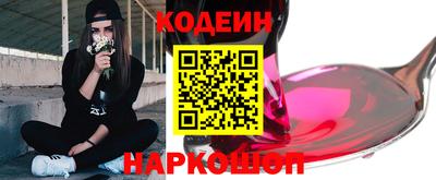 ПСИЛОЦИБИНОВЫЕ ГРИБЫ Ликино-Дулёво