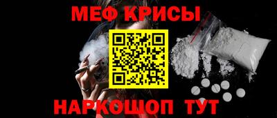 ГАЛЛЮЦИНОГЕННЫЕ ГРИБЫ Лесосибирск