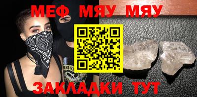 каннабис Ливны