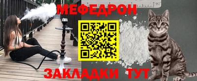 ГАЛЛЮЦИНОГЕННЫЕ ГРИБЫ Лесосибирск