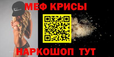 каннабис Ливны