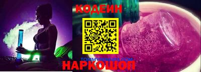 ПСИЛОЦИБИНОВЫЕ ГРИБЫ Ликино-Дулёво