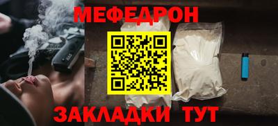 ГАЛЛЮЦИНОГЕННЫЕ ГРИБЫ Лесосибирск