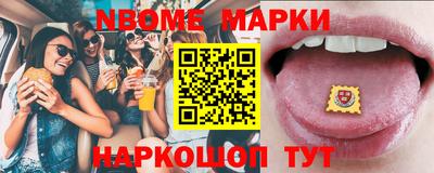каннабис Ливны