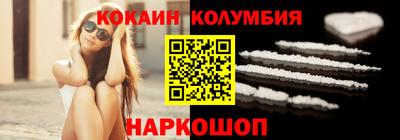ПСИЛОЦИБИНОВЫЕ ГРИБЫ Ликино-Дулёво