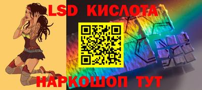 ПСИЛОЦИБИНОВЫЕ ГРИБЫ Ликино-Дулёво