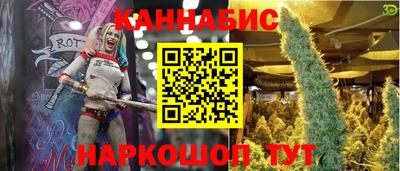 ПСИЛОЦИБИНОВЫЕ ГРИБЫ Ликино-Дулёво