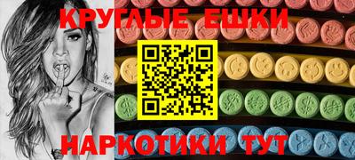 каннабис Ливны