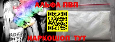 ПСИЛОЦИБИНОВЫЕ ГРИБЫ Ликино-Дулёво