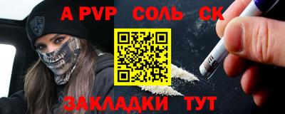 ГАЛЛЮЦИНОГЕННЫЕ ГРИБЫ Лесосибирск