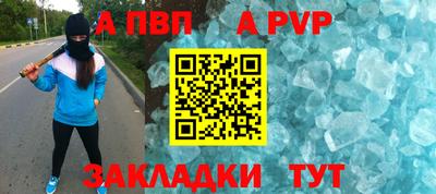 ПСИЛОЦИБИНОВЫЕ ГРИБЫ Ликино-Дулёво
