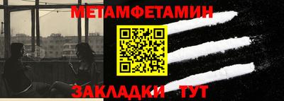 ГАЛЛЮЦИНОГЕННЫЕ ГРИБЫ Лесосибирск