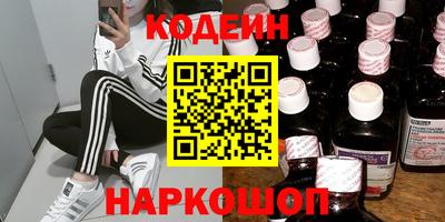 ПСИЛОЦИБИНОВЫЕ ГРИБЫ Ликино-Дулёво