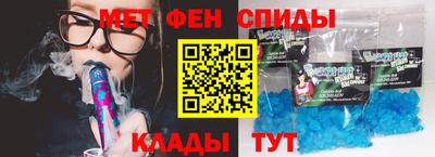 каннабис Ливны