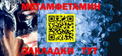 ГАЛЛЮЦИНОГЕННЫЕ ГРИБЫ Лесосибирск
