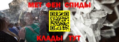ПСИЛОЦИБИНОВЫЕ ГРИБЫ Ликино-Дулёво
