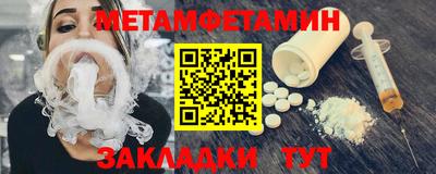 ГАЛЛЮЦИНОГЕННЫЕ ГРИБЫ Лесосибирск