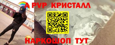 ГАЛЛЮЦИНОГЕННЫЕ ГРИБЫ Лесосибирск