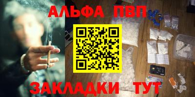 ГАЛЛЮЦИНОГЕННЫЕ ГРИБЫ Лесосибирск