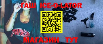 ПСИЛОЦИБИНОВЫЕ ГРИБЫ Ликино-Дулёво