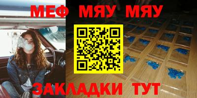 каннабис Ливны