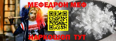 каннабис Ливны