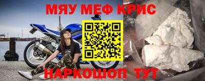 ПСИЛОЦИБИНОВЫЕ ГРИБЫ Ликино-Дулёво