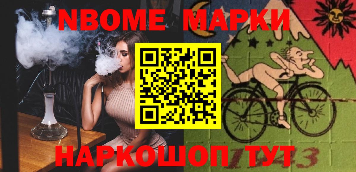 LSD-25 экстази кислота  Вход с VPN  Гуково  ЛСД экстази ecstasy 