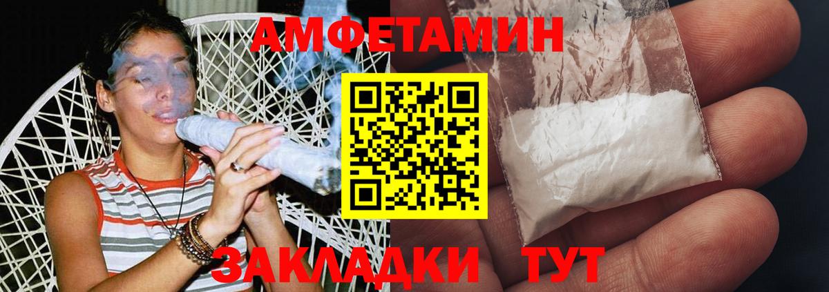 ГАШ Гуково